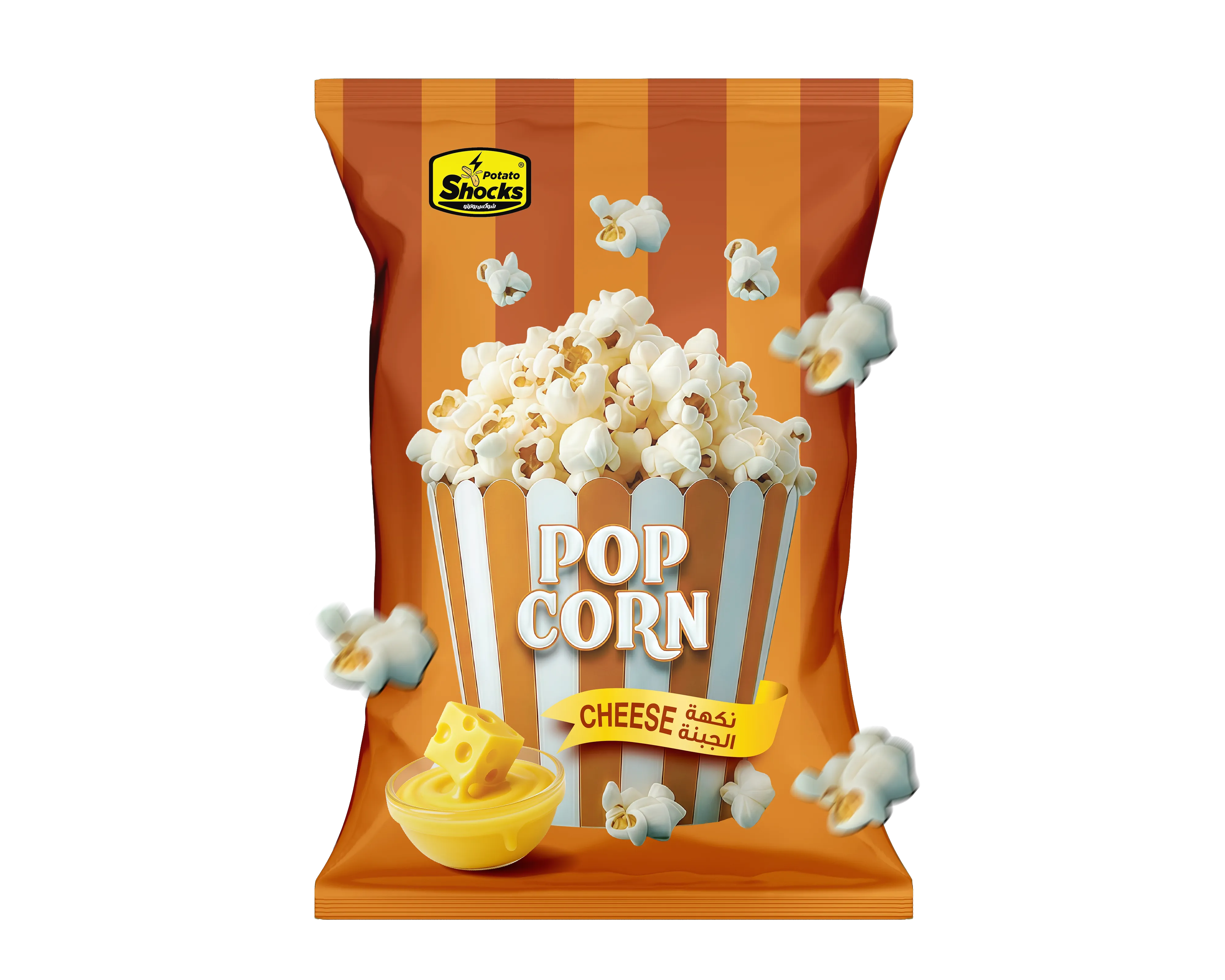 Popcorn Cheese